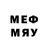 MDMA молли Burbach04