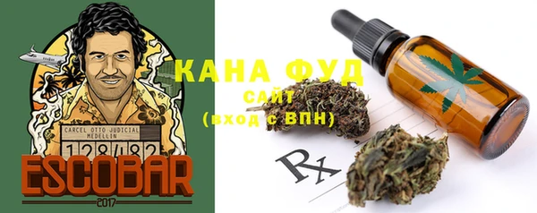 MDMA Premium VHQ Алексеевка
