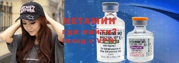 бутират Алзамай