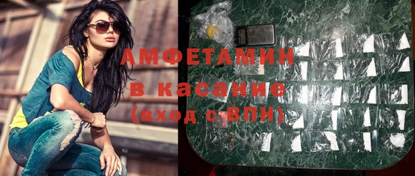 MDMA Premium VHQ Алексеевка