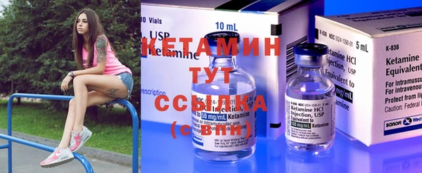 бутират Алзамай