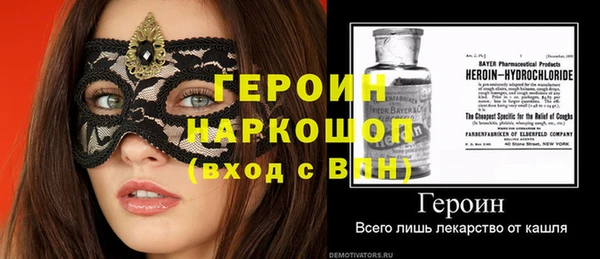 бутират Алзамай
