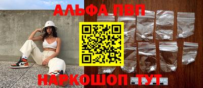 кокс Краснодар