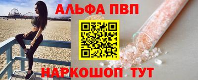 jwh Краснокаменск