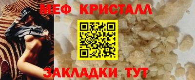 кокс Краснодар