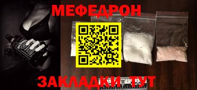 кокс Краснодар