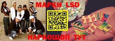 jwh Краснокаменск