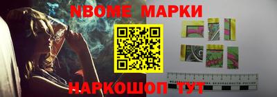 кокс Краснодар