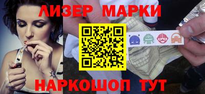 кокс Краснодар