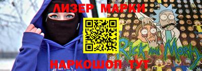 кокс Краснодар