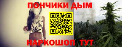 jwh Краснокаменск