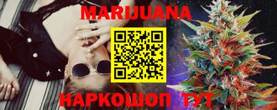 таблы Краснознаменск