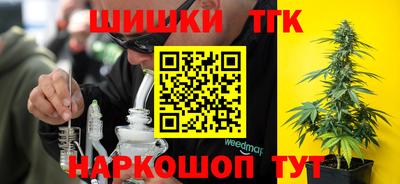 таблы Краснознаменск