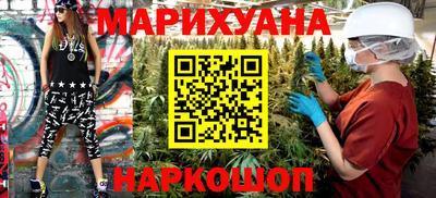 jwh Краснокаменск