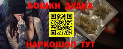 кокс Краснодар
