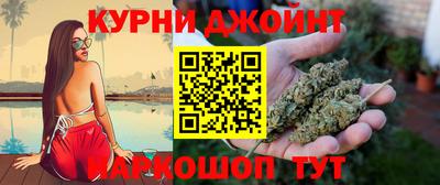 кокс Краснодар