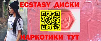jwh Краснокаменск