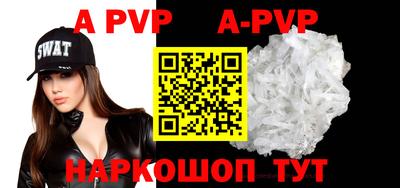 кокс Краснодар
