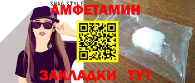 кокс Краснодар