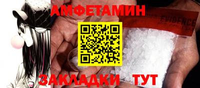 кокс Краснодар