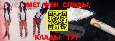 jwh Краснокаменск