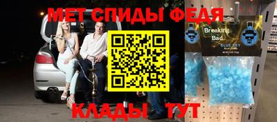 кокс Краснодар