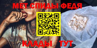 jwh Краснокаменск