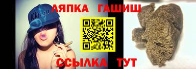 кокс Краснодар