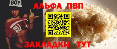 кокс Краснодар