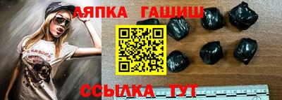 кокс Краснодар