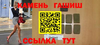 кокс Краснодар