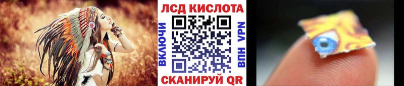 Марки N-bome 1,5мг  закладка  Канаш 